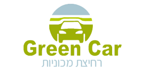 גרין קאר - Green Car